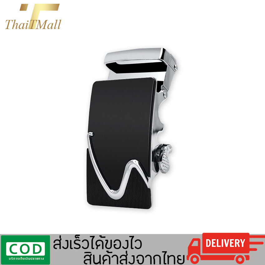 ThaiTeeMall-พร้อมส่ง! หัวเข็มขัด เกรดพรีเมียม ไม่ลอก ไม่ดำ ผู้ชาย รุ่น FY-001