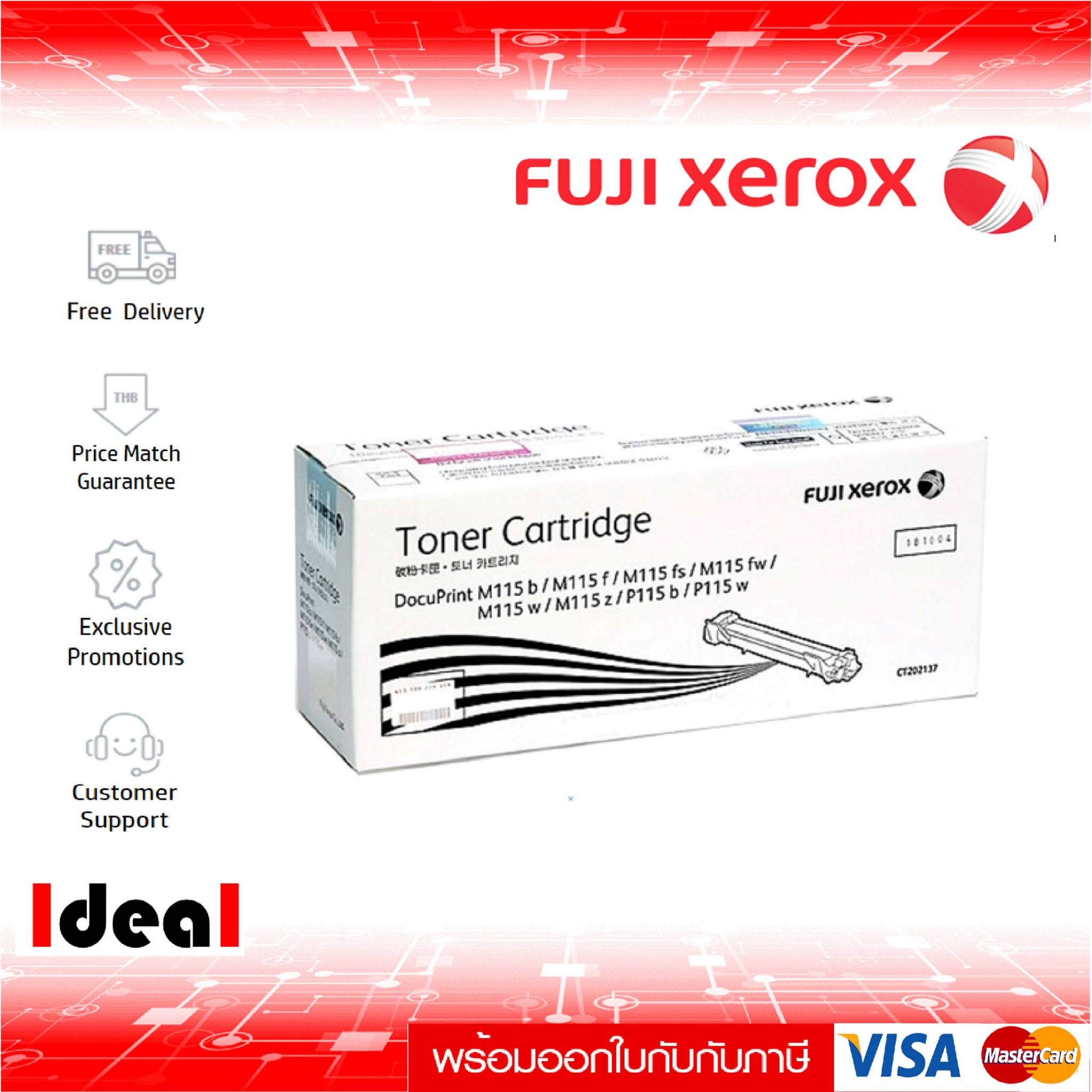 หมึกพิมพ์เลเซอร์ FujiXerox CT202137ใช้กับเครื่องปริ้นเตอร์ FujiXerox DocuPrint P115b/P115w/M115b/M115fs/M115w/M115z ราคา 750 บาท*ส่งฟรี