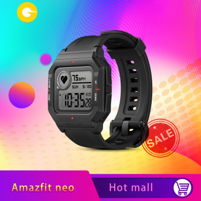ดูภาพ Amazfit Neo เเถมฟรี!!! พัดลมบีบมือ นาฬิกาอัจฉริยะ สมาร์ทวอทช์ ใช้งานนาน28วัน 5ATM รับประกันศูนย์ไทย1ปี <br/>เพิ่มเติม Amazfit Neo เเถมฟรี!!! พัดลมบีบมือ นาฬิกาอัจฉริยะ สมาร์ทวอทช์ ใช้งานนาน28วัน 5ATM รับประกันศูนย์ไทย1ปี