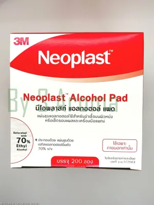 3M Neoplast Alcohol Pad 200 ชื้น/กล่อง ของแท้ 100%
