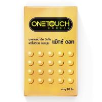 [กล่องใหญ่ 12 ชิ้น] Onetouch Family Pack ถุงยางอนามัย วันทัช แฟมมิลี่แพค ถุงยางวันทัช 52 มม.
