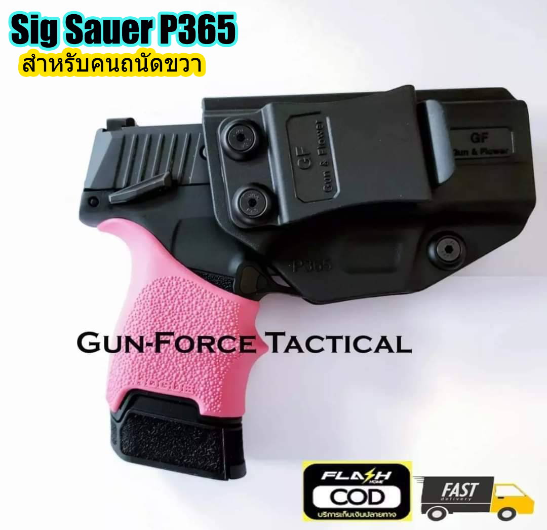 ซองปืนพกใน Sig P365 Iwb Polymer Holster เกรดมาตรฐาน Pa66 U.s.a. ซองปืนพก Sigsauer P365. 