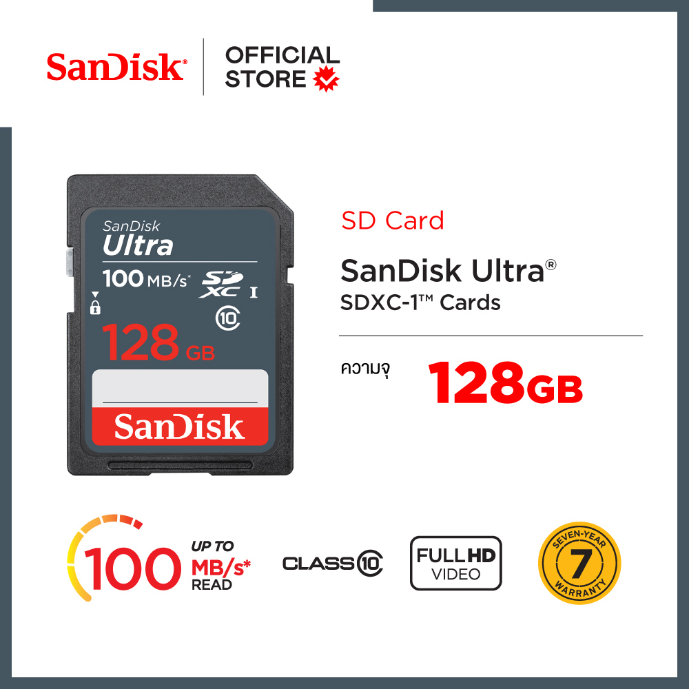 Sandisk Sd Card 128gb Price ราคาถูก ซื้อออนไลน์ที่ - ต.ค. 2022 |  Lazada.co.th