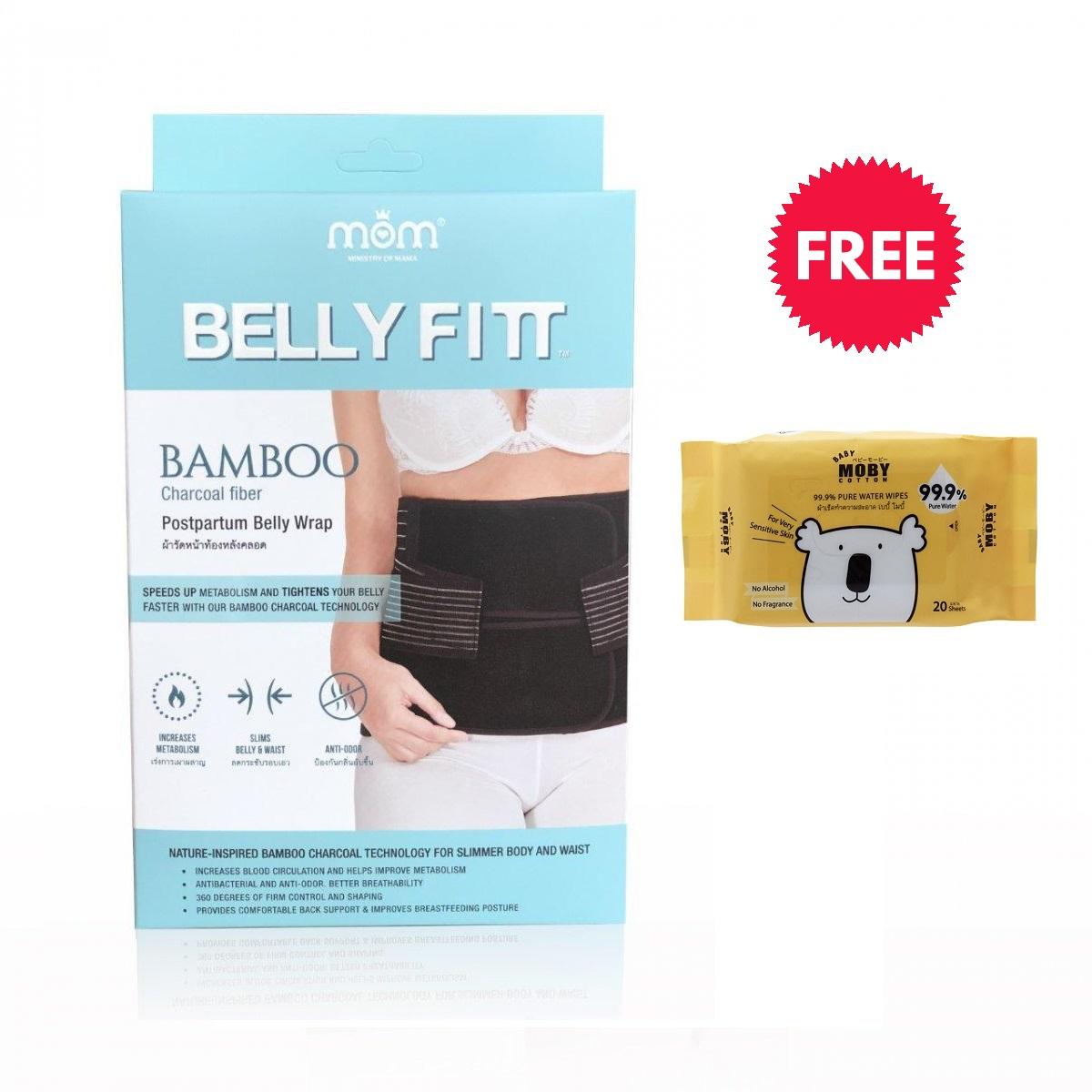 Mom Ministry Of Mama Belly Fitt ผ้ารัดหน้าท้องหลังคลอด Power Bamboo Charcoal. 