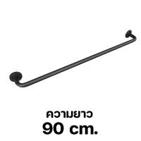DONMARK ราวแขวนผ้าสแตนเลสสีดำ ขนาด 6075cm.และ 90cm. รุ่น BM-1017/BM-1018/BM-1019