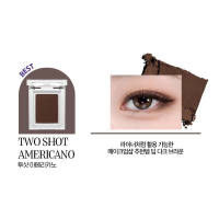HOLIKA HOLIKA My Fave Piece Eye Shadow - Korean Eye Makeup with Buttery Texture Matte to Shimmer Formula Smooth Blendable Pigmented Colors Luxurious Finish for All-Day Wear