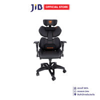 GAMING CHAIR (เก้าอี้เกมมิ่ง) COUGAR TERMINATOR (CGR-TERMINATOR) (BLACK-ORANGE) (สินค้าต้องประกอบก่อนใช้งาน)