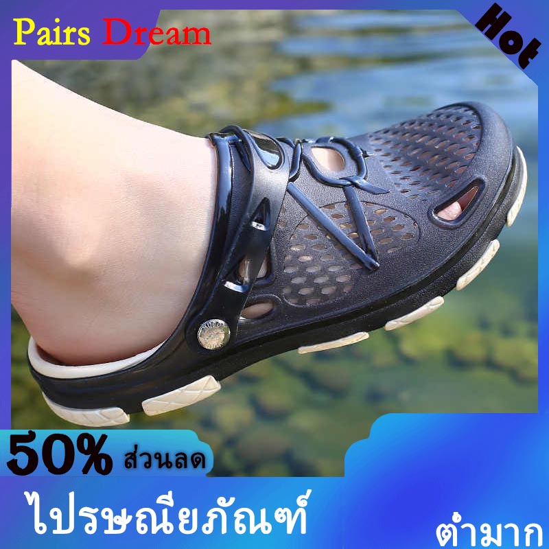 Pairs Dream รองเท้าสำหรับชายขายร้อนขายรองเท้าแตะแฟชั่นฤดูร้อนรองเท้าแตะครึ่ง