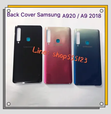 ฝาหลัง ( Back Cover ) Samsung Galaxy A9 2018 / SM- A920
