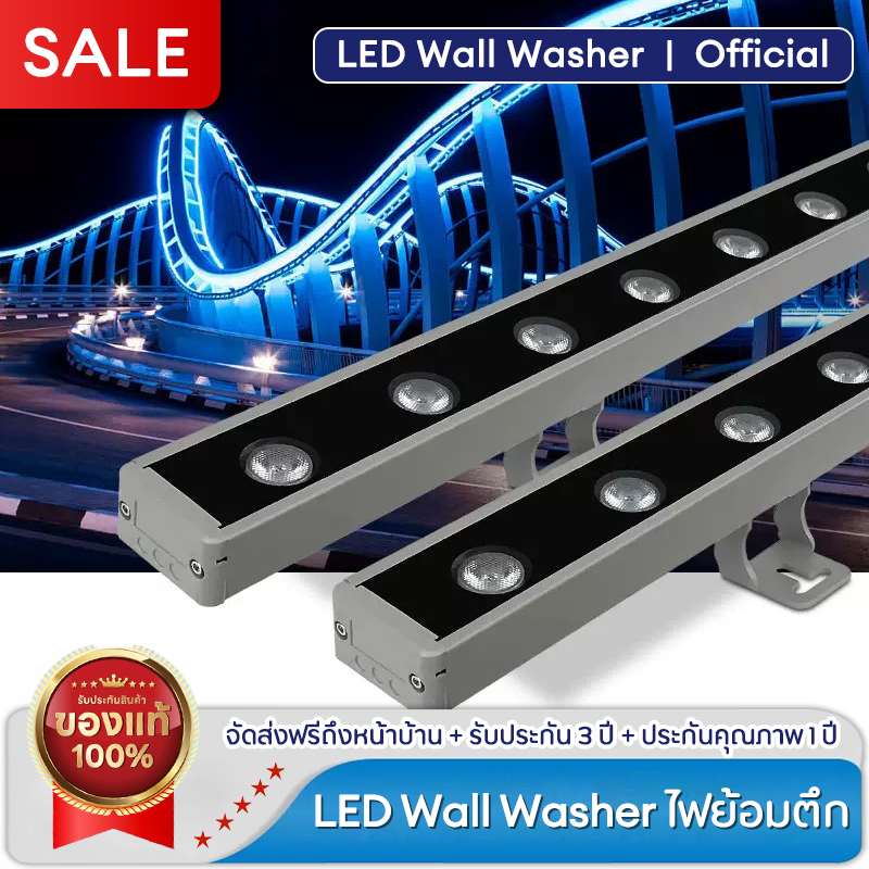 [Free Delivery] Led Wall Washer Led Wall Light, Building Light, Warm Light, White Light, Outdoor Wall Light, Rgb Ac220V Ip65 18W 24W 36W, Suitable for Villas, Hotels, Public Parks, Scenic Spots, Connectable Lighting, Can Be Used Outside and Inside, Good Q ราคา 680 บาท*ส่งฟรี