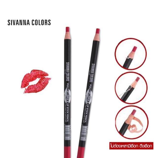 Sivanna 2 in 1 lip Liner lipstick pencil ดินสอเขียนขอบปาก