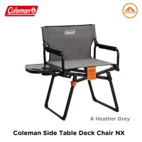 เก้าอี้พกพา Coleman JP Side Table Deck Chair NX รุ่นใหม่ 2026 #Heather Grey