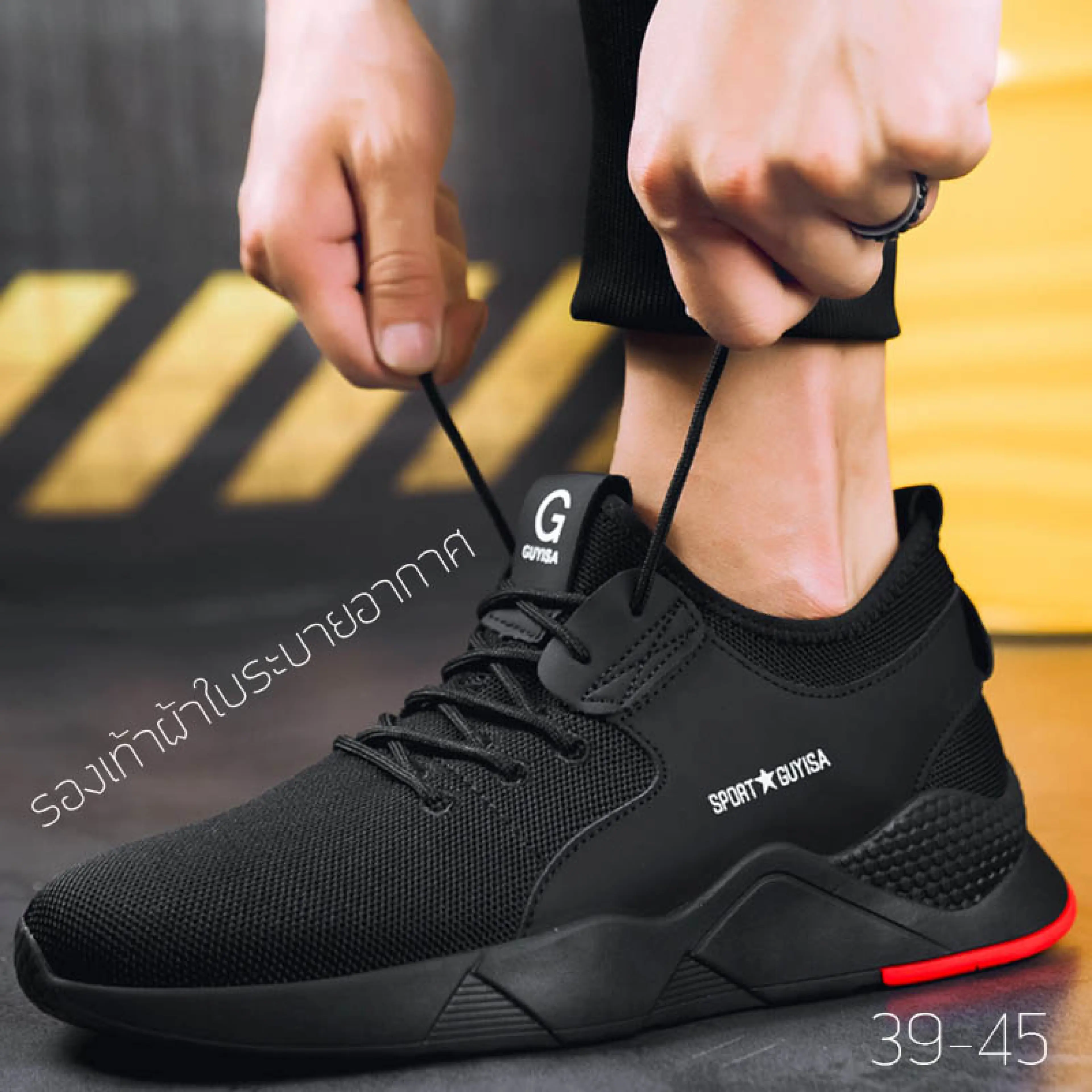 Work Shoes, Safety Shoes, Steel Toe, Sport Safety Shoes, Beautiful Design, Soft Soles, Canvas Mixed with Leather 👏
