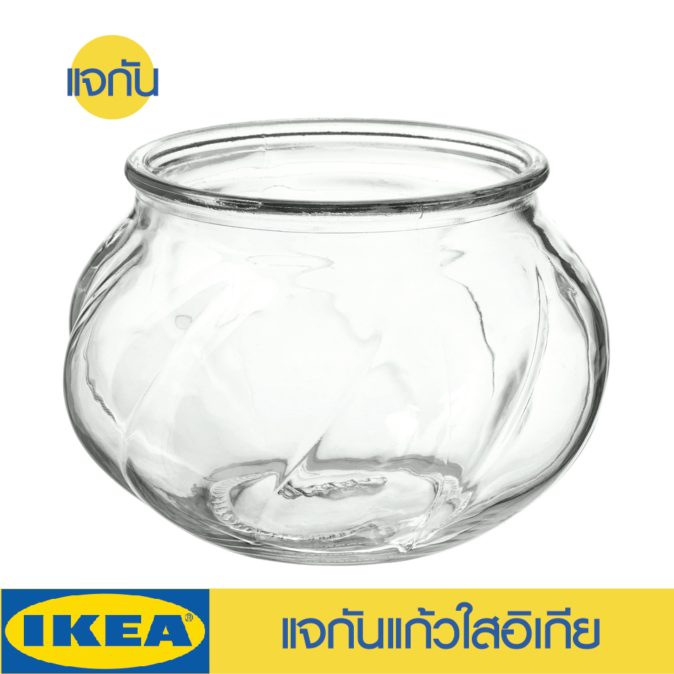 IKEA แจกันแก้วใส ทรงเตี้ยอิเกีย วีเลียตสตาร์ค VILJESTARK