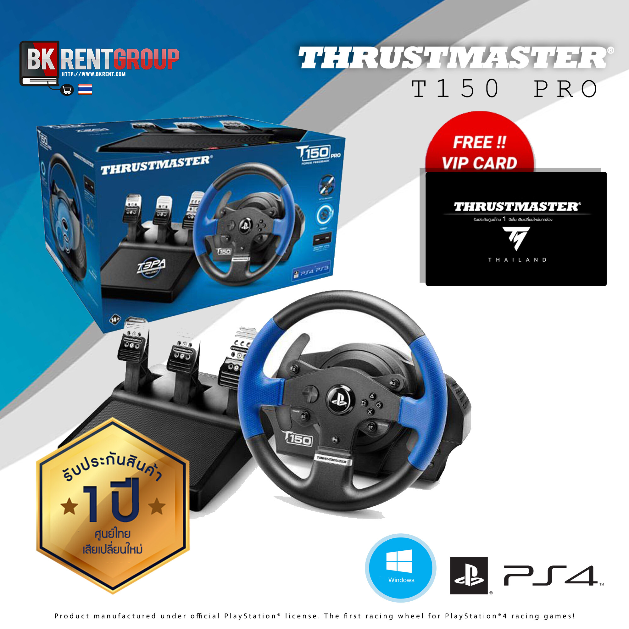 Thrustmaster T150 Pro ราคาถูก ซื้อออนไลน์ที่ - ก.ย. 2022 | Lazada 