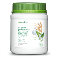 Nutrilite Protein Powder Mixed  (BerriesGreen TeaChocolateAll Plant Protien) ช็อปไทยตัดบาร์โค๊ตค่ะ