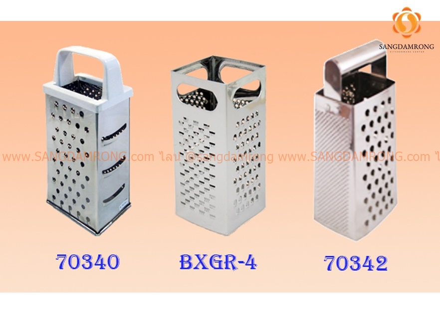70342 Grater Tapered ,Rolled Handle (11x9x24cm.)