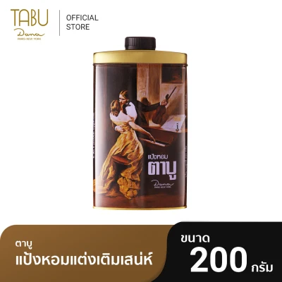 TABU Perfumed TALC
