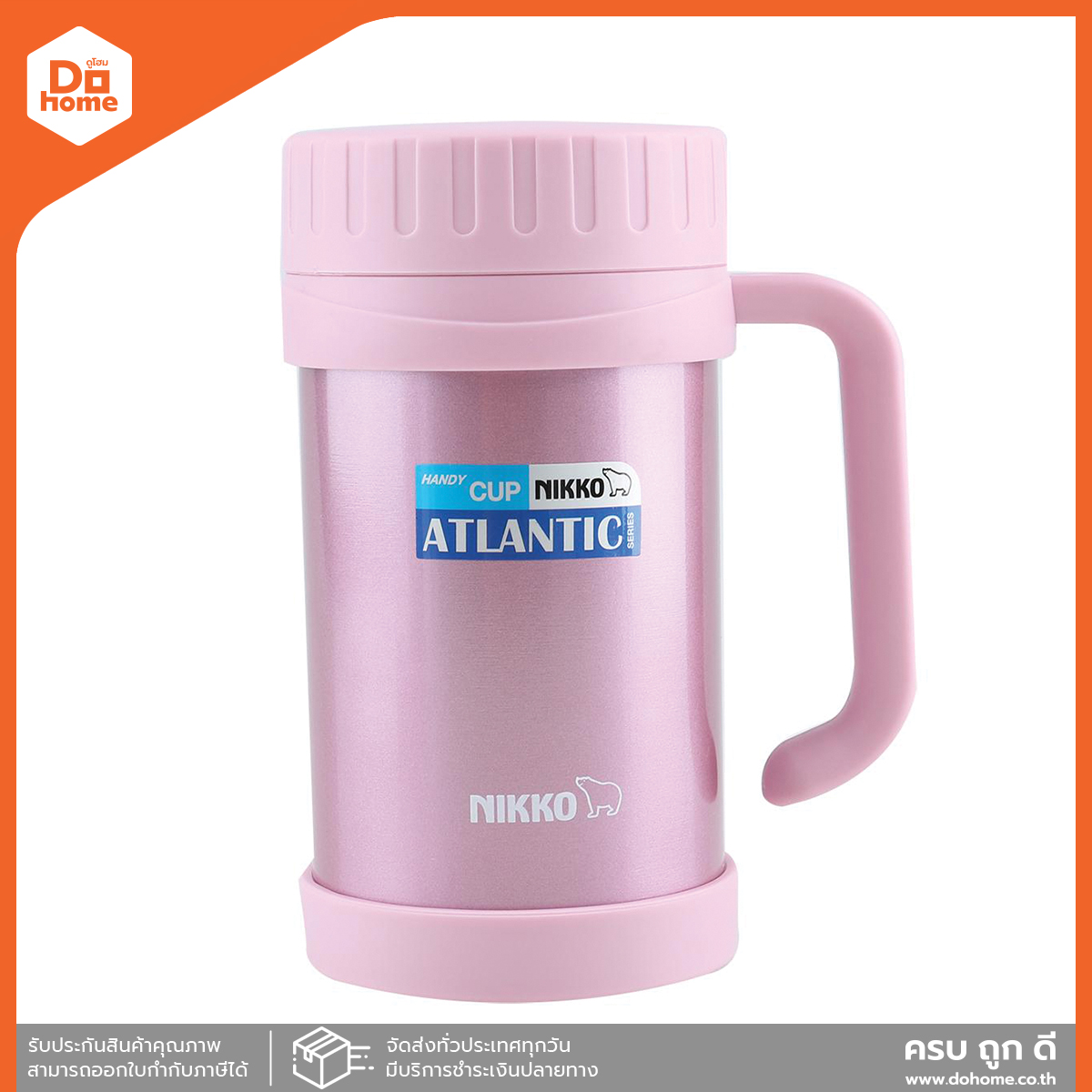 NIKKO แก้วสูญญากาศ 0.5 ลิตร รุ่น NK-TWSM-CHX-050P สี ชมพู |BAI|