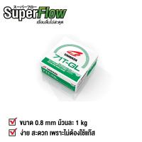 ลวดเชื่อม ยาวาต้า ฟลักซ์คอร์ 71T-GL 0.8 มม และ1.0 มม 1 กิโล ไม่ใช้แก๊ส