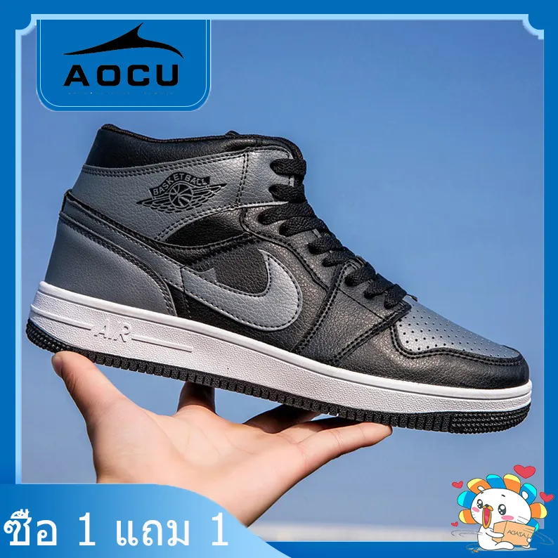 รองเท้าผ้าใบผญ AOCU ซื้อ 1 แถม 1 รองเท้า รองเท้าแกมโบ aj1 รองเท้าผู้ชาย air force one high top รองเท้าผ้าใบนักเรียนอเนกประสงค์กีฬารองเท้าลำลองหนังกันน้ำ high top dance รองเท้ารองเท้าผ้าใบกีฬา（ขนาด: 35-45） รองเท้าคัชชูดำ รองเท้าผ้าใบ