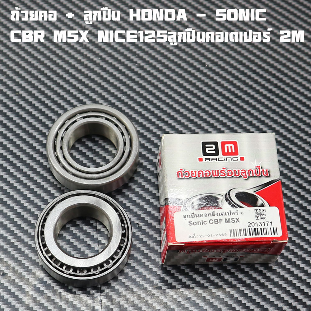 Neck Cup + Ball Bearings Honda - Sonic Cbr Msx Nice125 2m Tapered Neck Bearings, Motorcycle Parts, Sonic Neck Bearings, Cbr Neck Bearings, Genuine 2m Brand.