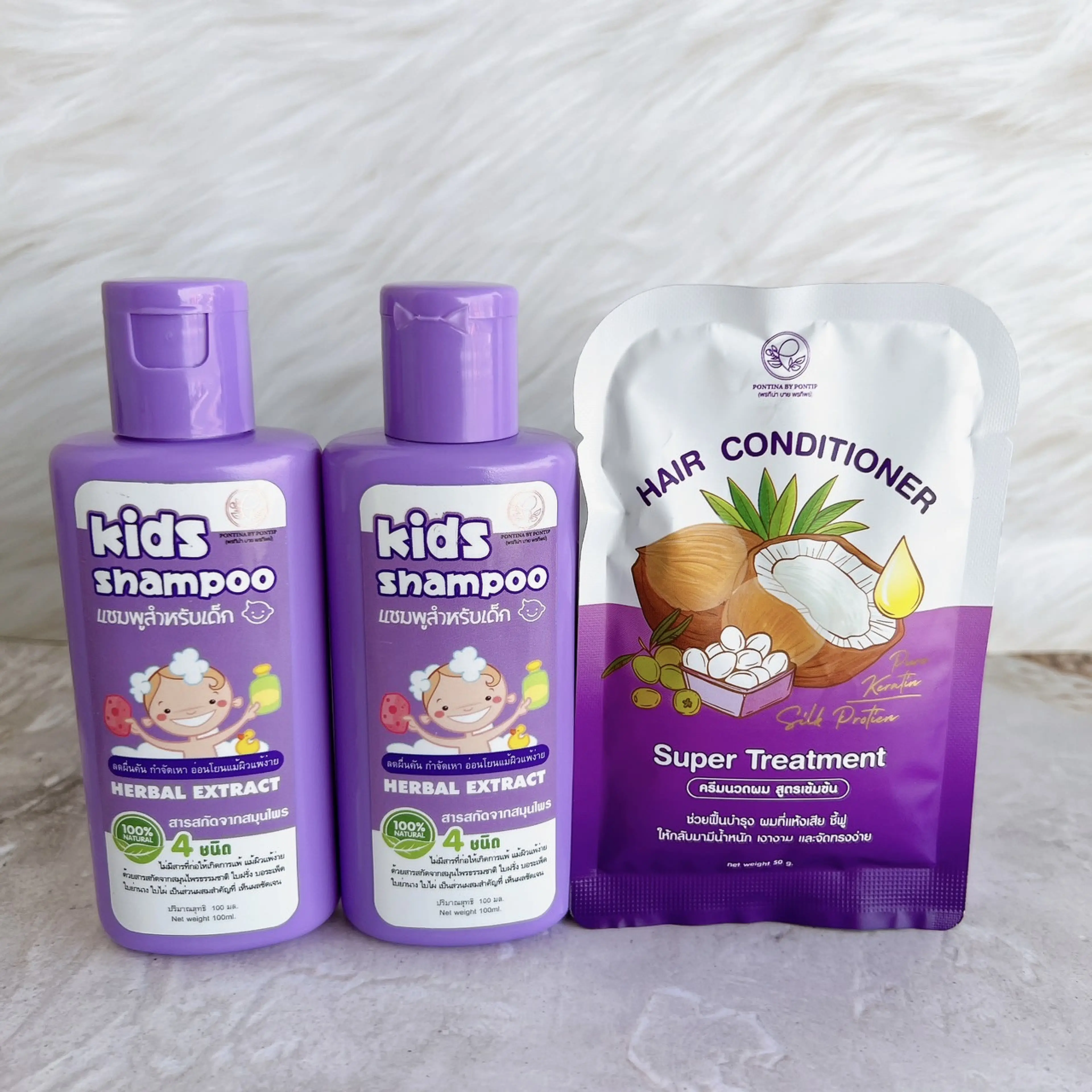 2 Bottles of Anti-Dandruff Shampoo + 1 Packet of Conditioner, Free! !2 Sets of Lice Combs for People with Lice, Herbal Formula, Gentle Scent, Suitable for 1 Year Old, Cleans Hair.