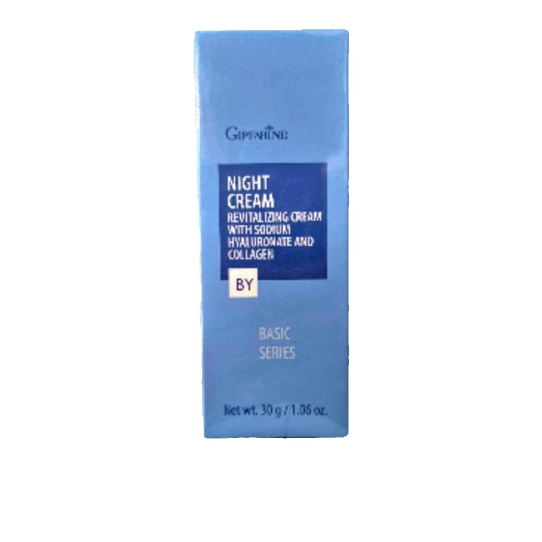 ไนท์ครีม กิฟฟารีน ครีมบำรุงผิวหน้าก่อนนอน Night Cream ผสมคอลลาเจน หน้ากระชับ เนียนนุ่ม ราคา 95 บาท*ส่งฟรี