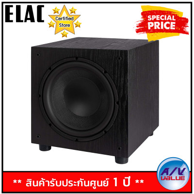 ดูภาพ ELAC SUB-1020 Active Subwoofer ซัพวูฟเฟอร์ 10 นิ้ว - BLACK By AV Value เพิ่มเติม ELAC SUB-1020 Active Subwoofer ซัพวูฟเฟอร์ 10 นิ้ว - BLACK By AV Value