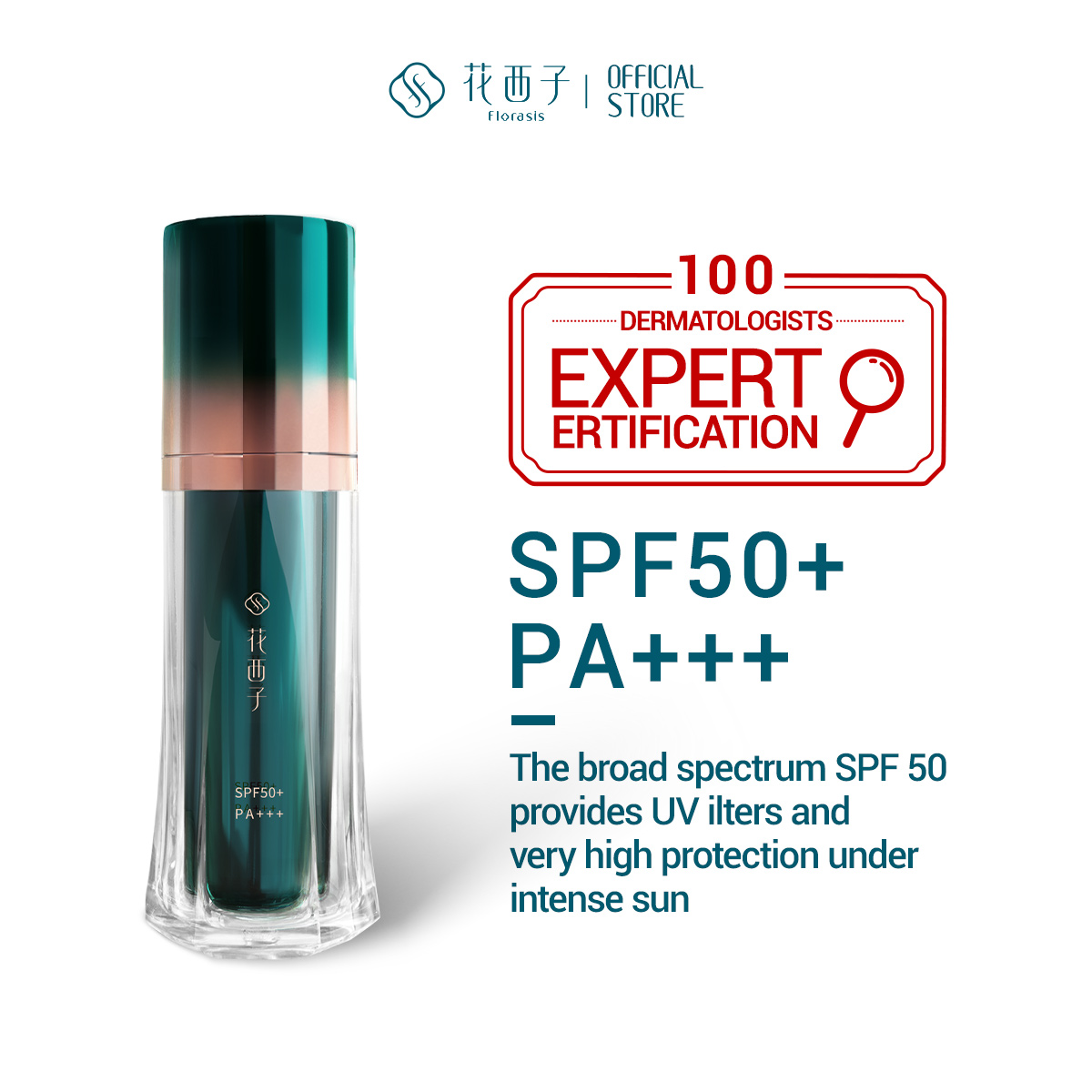 Florasis Yurong Light Veil Smooth SPF 50 Primer - Sun Protection Sunscreen SPF50+ PA+++ 3-in-1 Moisturizing Hydrating Brightening Concealer Tone-up Isolation Cream 30g ราคา 1,387 บาท*ส่งฟรี