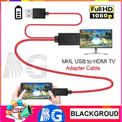 MHL Micro USB to HDMI 1080P HD สายแปลง MHL to HDMI TV Cable Adapter For Galaxy S3/4/5 Note 2/3/4/8