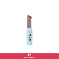 [Clearance Sale] KMA ลิปบาล์ม ริมฝีปากอิ่มฟูทันที ที่ทา Juicy Lush Tint Balm