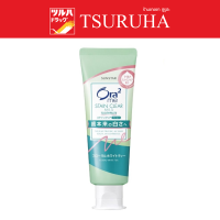 โอราทู มี สเตนเคลียร์ ยาสีฟันกลิ่นชาขาว 125 กรัม / Ora2 Toothpaste Stain Clear Mild Floral White Tea 125 G.