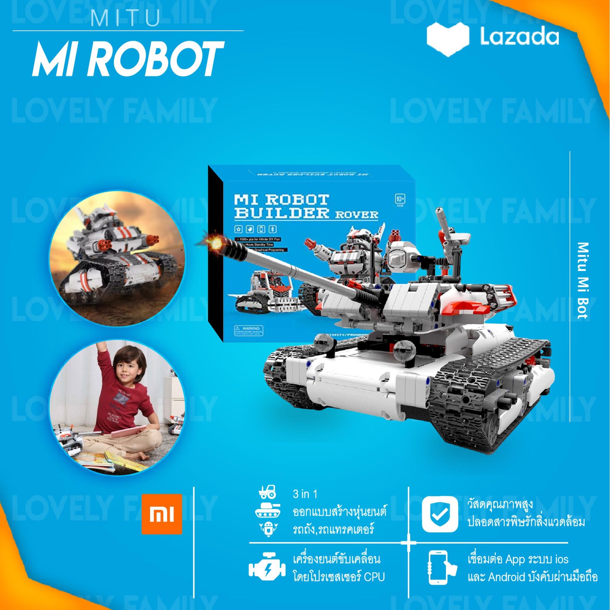 [พร้อมส่ง ในไทย]  MI Mitu Robot Builder Rover หุ่นยนต์ตัวต่ออัจฉริยะ (สีขาว) Rover รองรับ Android และ iOS [Tracked+Tank+Loader]