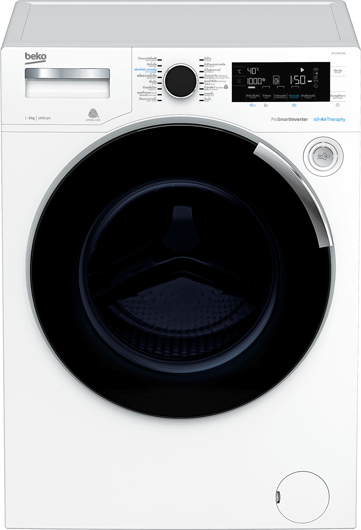 เครื่องซักผ้าฝาหน้า BEKO รุ่น WTE10745X0A(ฟรีขาตั้ง)(ซัก10อบ1)(ส่งฟรีกรุงเทพและปริมณฑล)