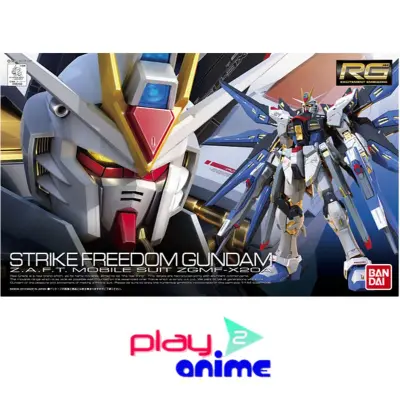Bandai 1/144 Real Grade Strike Freedom Gundam
