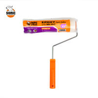 [SOMIC] ลูกกลิ้งทาสีโซมิค รุ่น Epoxy-ขนสั้น (EP-5801) - สำหรับงานสีอีพ๊อกซี่ ที่ต้องการความเรียบสูง