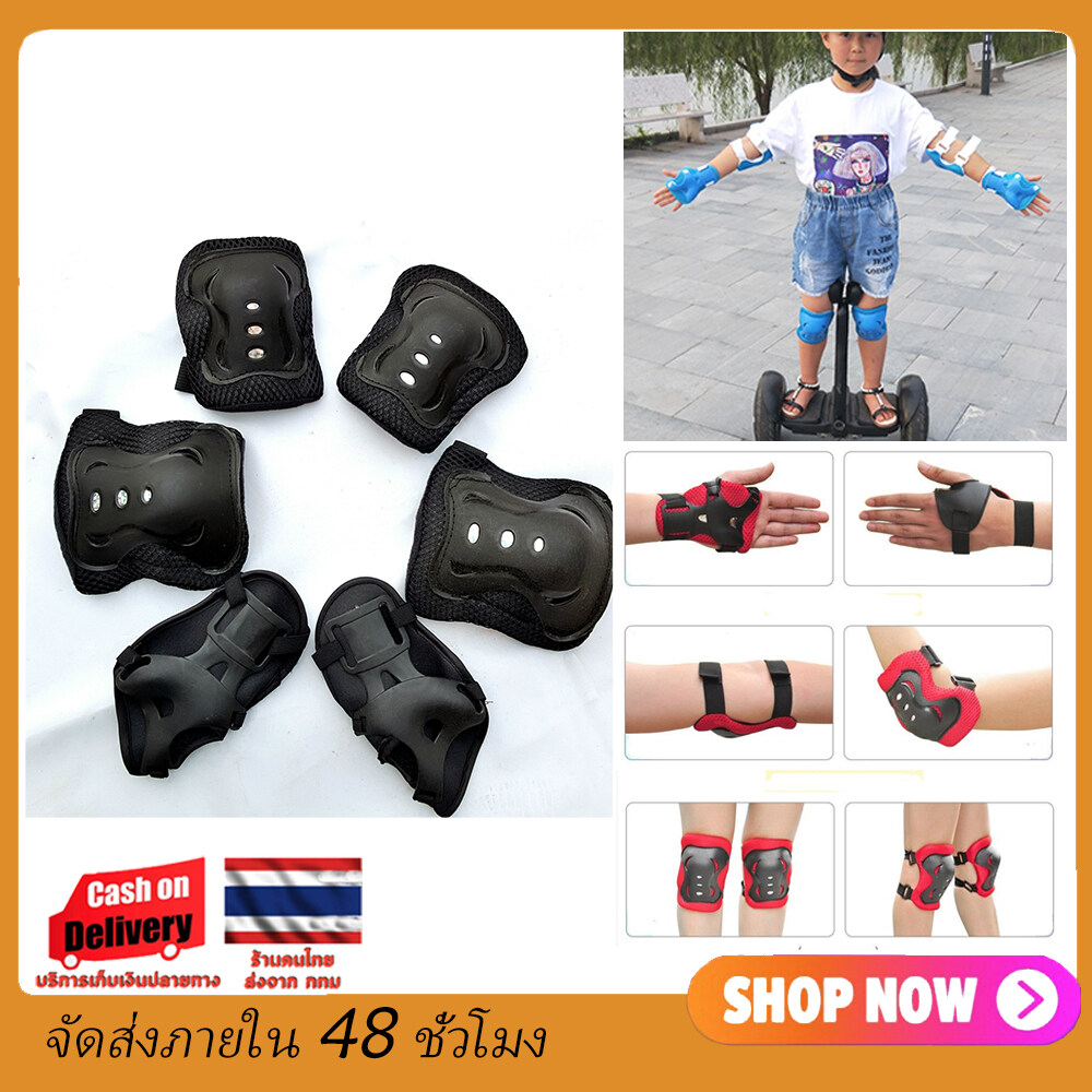 SurpriseLab 6 ชิ้นเด็กกีฬากลางแจ้งอุปกรณ์ป้องกันรองเข่าข้อศอกข้อมือยามลูกกลิ้งสเก็ตการป้องกันความปลอดภัย เซ็ตเข่า Child protective equipment knee pads