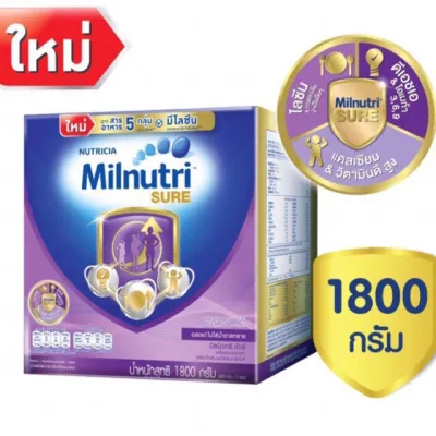 Nutricia มิลนิวทริชัวร์ 1,800 กรัม Milnutrisure 5.0