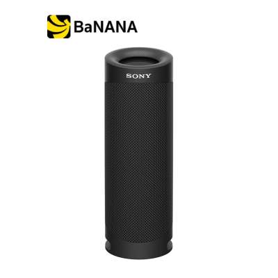ดูภาพ ลำโพงบลูทูธ Sony Bluetooth Speaker SRS XB23 by Banana IT เพิ่มเติม ลำโพงบลูทูธ Sony Bluetooth Speaker SRS XB23 by Banana IT