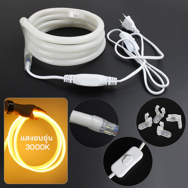 LED Strip 360องศาส่องสว่างรอบแถบ220โวลต์ที่มีความยืดหยุ่นนีออนหลอดไฟเชือกกลางแจ้งตกแต่งโคมไฟกันน้ำ