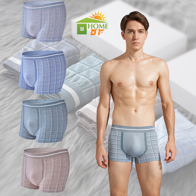 DF HOME กางเกงใน กางเกงชั้นใน กางเกงซับใน กางเกงในผู้ชาย ฟรีไซส์ เอว 28-40นิ้ว สำหรับวัยรุ่นชายไทย