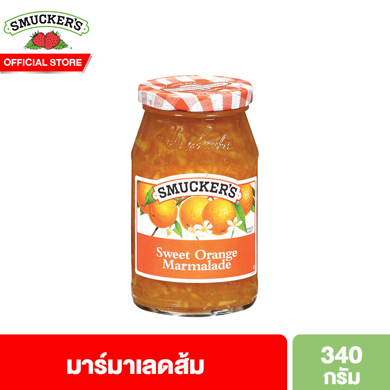 สมัคเกอร์ส มาร์มาเลดส้ม 340 กรัม Smucker's Orange Marmalade 340 g ราคา 155 บาท*ส่งฟรี