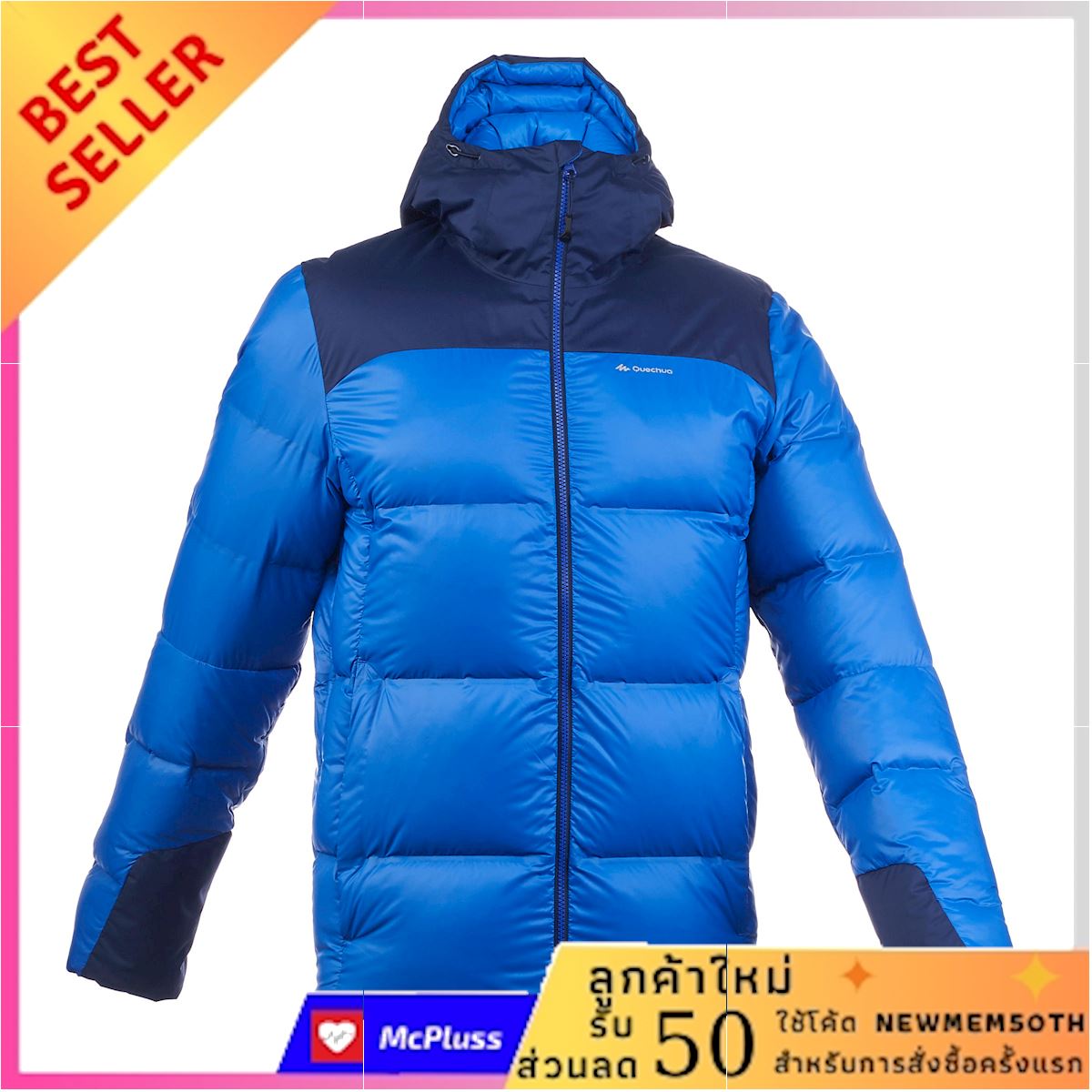 เสื้อแจ็คเก็ตดาวน์ผู้ชายสำหรับเทรคกิ้งบนภูเขารุ่น Trek 900 (สีน้ำเงิน) คุ้มค่า คุ้มราคา
