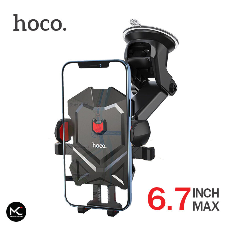 Hoco HK12 ที่จับโทรศัพท์ ในรถยนต์ สำหรับ 4-6.7 นิ้ว ติดกระจก และคอนโซล ระบบล๊อค 2 ชั้น สำหรับมือถือ สำหรับ 4-6.7 นิ้ว