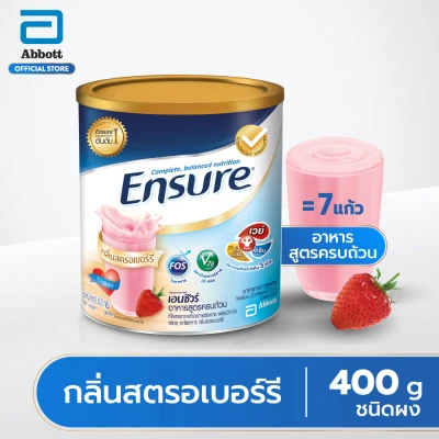 Ensure Strawberry 400g Complete and Balanced Nutrition