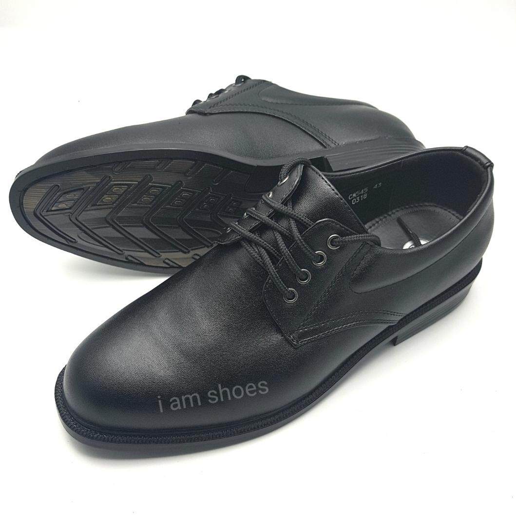 CSB  รองเท้าคัชชูหนังผู้ชายแบบผูกเชือก CM545 สีดำ  ไซส์ 39-46 รองเท้าทำงาน  รองเท้าทางการ