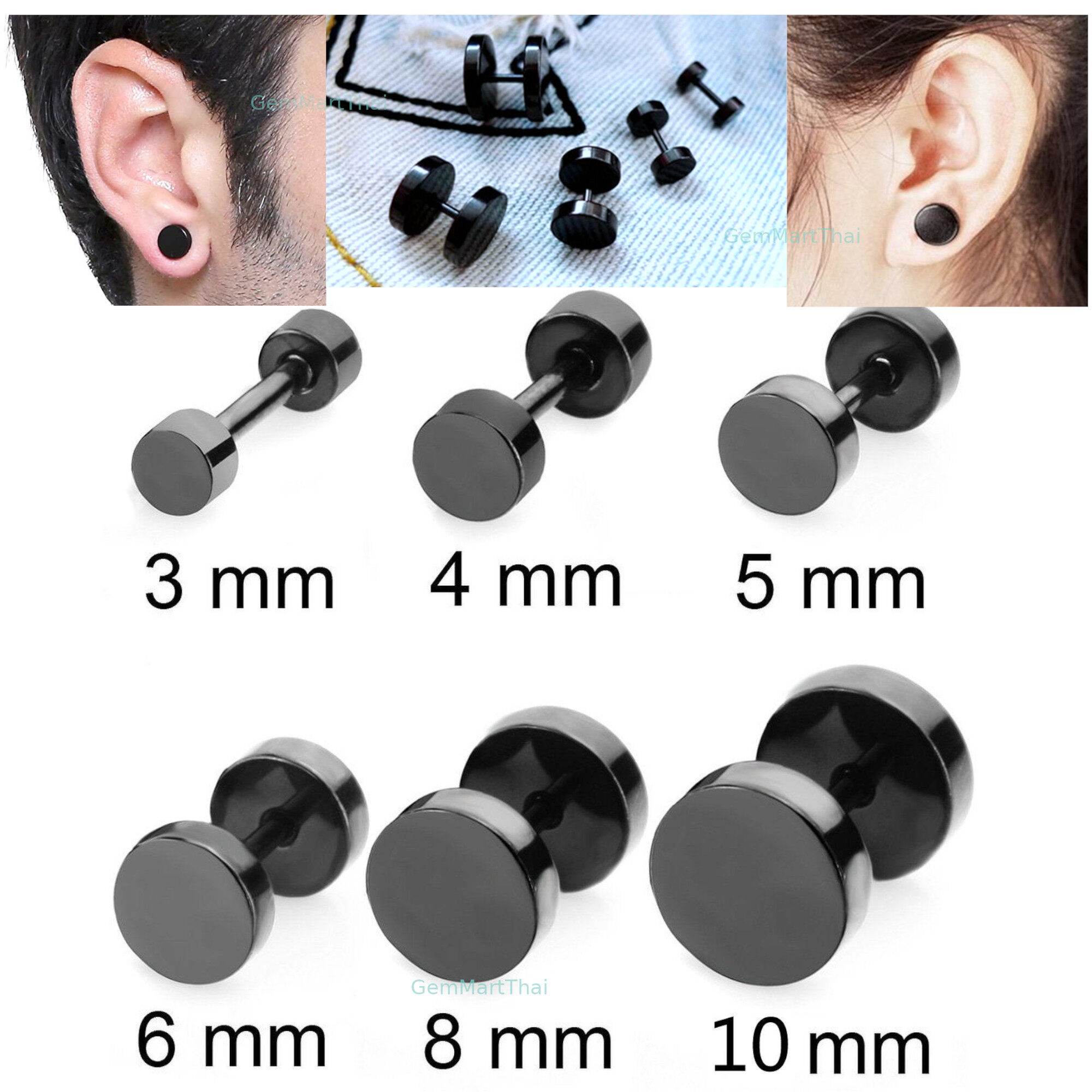 ต่างหู ตุ้มหู จิว ต่างหูผู้ชาย Black Gothic Barbell Earring Fashion Stainless Steel Round Plain Men Stud Earring Jewelry 8 Sizes - 1 ข้าง