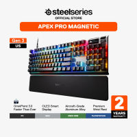 SteelSeries Apex Pro Gen 3 Gaming Keyboard คีย์บอร์ดเกมมิ่ง สวิตช์ OmniPoint 3.0 HyperMagnetic