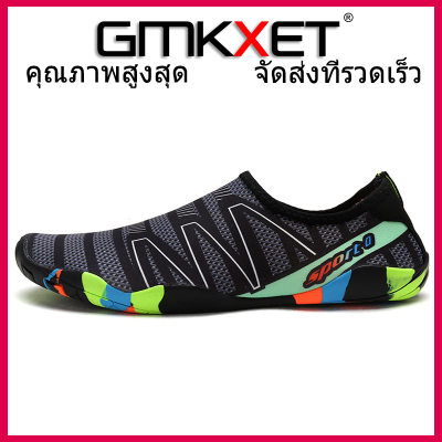 GMKXET รองเท้าน้ำ เป็นคู่กลางแจ้งว่ายน้ำ Brook Stream รองเท้าชายหาดดำน้ำความเร็วการรบกวนรองเท้าน้ำ